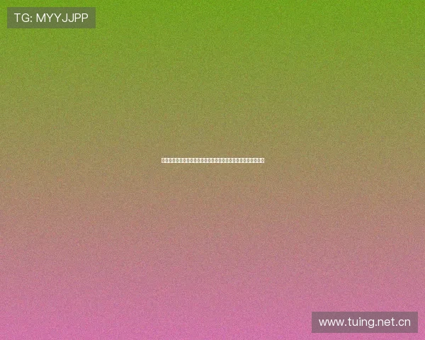 人人体育注册登录入口：轻松访问全新体育平台畅享无限精彩活动